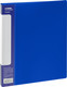 Миниатюра изображения товара Папка для бумаг Стамм Стандарт / ММ-31626 (синий)