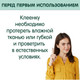 Миниатюра изображения товара Клеенка детская Inseense Подкладная с ПВХ покрытием / Ins0507kl7 (бирюзовый)