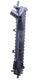 Миниатюра изображения товара Радиатор системы охлаждения Nissens 63023A