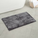 Миниатюра изображения товара Коврик для ванной FORA Brilliant Dreams FOR-DREAMS-5080-BRILLIANT (мерцающий серый)