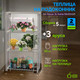 Миниатюра изображения товара Теплица переносная Green Apple GA-House-3x-frame / Б0064241