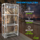 Миниатюра изображения товара Теплица переносная Green Apple GA-House-3x-frame / Б0064241