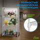Миниатюра изображения товара Теплица переносная Green Apple GA-House-3x-frame / Б0064241
