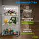 Миниатюра изображения товара Теплица переносная Green Apple GA-House-3x-frame / Б0064241
