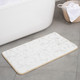 Миниатюра изображения товара Коврик для ванной FORA Marble FOR-HAP-50-80-MBW (белый/серебристый)