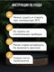 Миниатюра изображения товара Коврик для туалета FORA Serenity Spa FOR-HAP-50-50BEG (серебристо-бежевый)