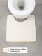 Миниатюра изображения товара Коврик для туалета FORA Fresh Essence FOR-HAP-50-50WT (белый)