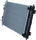 Миниатюра изображения товара Радиатор системы охлаждения NRF 50232