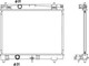 Миниатюра изображения товара Радиатор системы охлаждения NRF 53533