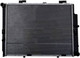 Миниатюра изображения товара Радиатор системы охлаждения NRF 55331