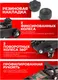 Миниатюра изображения товара Подкатной домкрат RockForce RF-TH22501 / 18726