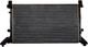 Миниатюра изображения товара Радиатор системы охлаждения NRF 58240