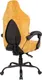 Миниатюра изображения товара Чехол на кресло Vmmgame Robe Mustard / CV-1YE