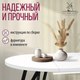 Миниатюра изображения товара Обеденный стол Millwood Женева 3 D раздвижной D110-150x110x76 (белый/металл черный)
