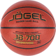 Миниатюра изображения товара Баскетбольный мяч Jogel JB-700 BC23 №6