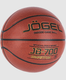 Миниатюра изображения товара Баскетбольный мяч Jogel JB-700 BC23 №6