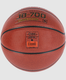 Миниатюра изображения товара Баскетбольный мяч Jogel JB-700 BC23 №6