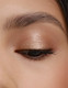 Миниатюра изображения товара Тени для век Shik Studio Single Eyeshadow тон Vega