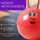 Миниатюра изображения товара Фитбол с рожками Sundays Fitness IR97401B-45 (красный) + Насос ручной Sundays Fitness IR97410