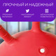 Миниатюра изображения товара Фитбол с рожками Sundays Fitness IR97401B-45 (красный) + Насос ручной Sundays Fitness IR97410