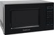 Миниатюра изображения товара Микроволновая печь HOME HDM207BB