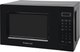 Миниатюра изображения товара Микроволновая печь HOME HDM207BB
