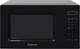 Миниатюра изображения товара Микроволновая печь HOME HDM207BB