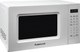 Миниатюра изображения товара Микроволновая печь HOME HDM207BW