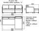 Миниатюра изображения товара Диван угловой Домовой Юни 4УС (Lux 18)