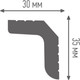 Миниатюра изображения товара Уголок для потолочного плинтуса ПЛИНТЭКС Внутренний C 30/35