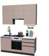 Миниатюра изображения товара Кухонный гарнитур ВерсоМебель Эко Премиум 1.8 (глиняный серый/ст. мрамор лацио)
