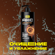 Миниатюра изображения товара Гель для душа Axe Дарк Темптейшн (1л)
