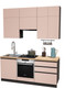 Миниатюра изображения товара Кухонный гарнитур ВерсоМебель Эко Премиум 1.9 (пудровый/ст. дуб вотан)