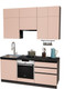 Миниатюра изображения товара Кухонный гарнитур ВерсоМебель Эко Премиум 2.0 (пудровый/ст. тунис)