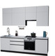 Миниатюра изображения товара Кухонный гарнитур ВерсоМебель Эко Премиум 2.6 (белый фасадный/ст. мрамор лацио)