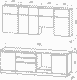 Миниатюра изображения товара Кухонный гарнитур ВерсоМебель Эко Премиум 2.6 (белый фасадный/ст. мрамор лацио)