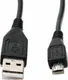 Миниатюра изображения товара Кабель 5bites UC5002-018 (1.8м)