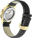 Миниатюра изображения товара Часы наручные мужские Луч 437808332