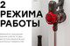 Миниатюра изображения товара Вертикальный пылесос Rombica MyClean Uno NHS16D01