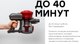 Миниатюра изображения товара Вертикальный пылесос Rombica MyClean Uno NHS16D01