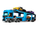 Миниатюра изображения товара Конструктор Lego City Грузовик-автовоз со спортивными автомобилями / 60408