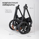 Миниатюра изображения товара Детская универсальная коляска Tomix Travel 2в1 Z1/2 (Black)