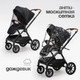 Миниатюра изображения товара Детская универсальная коляска Tomix Travel 2в1 Z1/2 (Black)