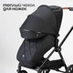 Миниатюра изображения товара Детская универсальная коляска Tomix Travel 2в1 Z1/2 (Black)