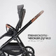 Миниатюра изображения товара Детская универсальная коляска Tomix Travel 2в1 Z1/2 (Grey)