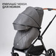 Миниатюра изображения товара Детская универсальная коляска Tomix Travel 2в1 Z1/2 (Grey)