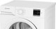 Миниатюра изображения товара Сушильная машина Indesit IAS3725