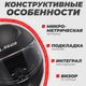 Миниатюра изображения товара Мотошлем LS2 FF353 Rapid II Solid (3XL, черный матовый)