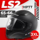Миниатюра изображения товара Мотошлем LS2 FF353 Rapid II Solid (3XL, черный матовый)