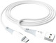 Миниатюра изображения товара Кабель Hoco X70 Micro (1м, белый)